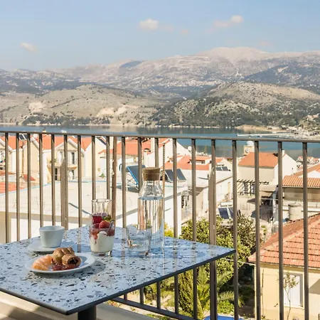 Anthemis Living Argostoli (Kefalonia)